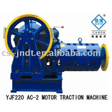 YJF220-AC-2 Geared Elevator parts